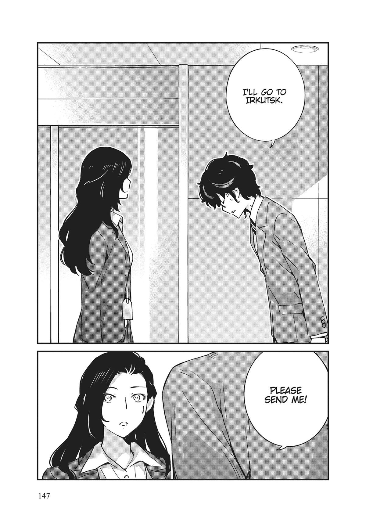 Read 365 Days to the Wedding Manga Online