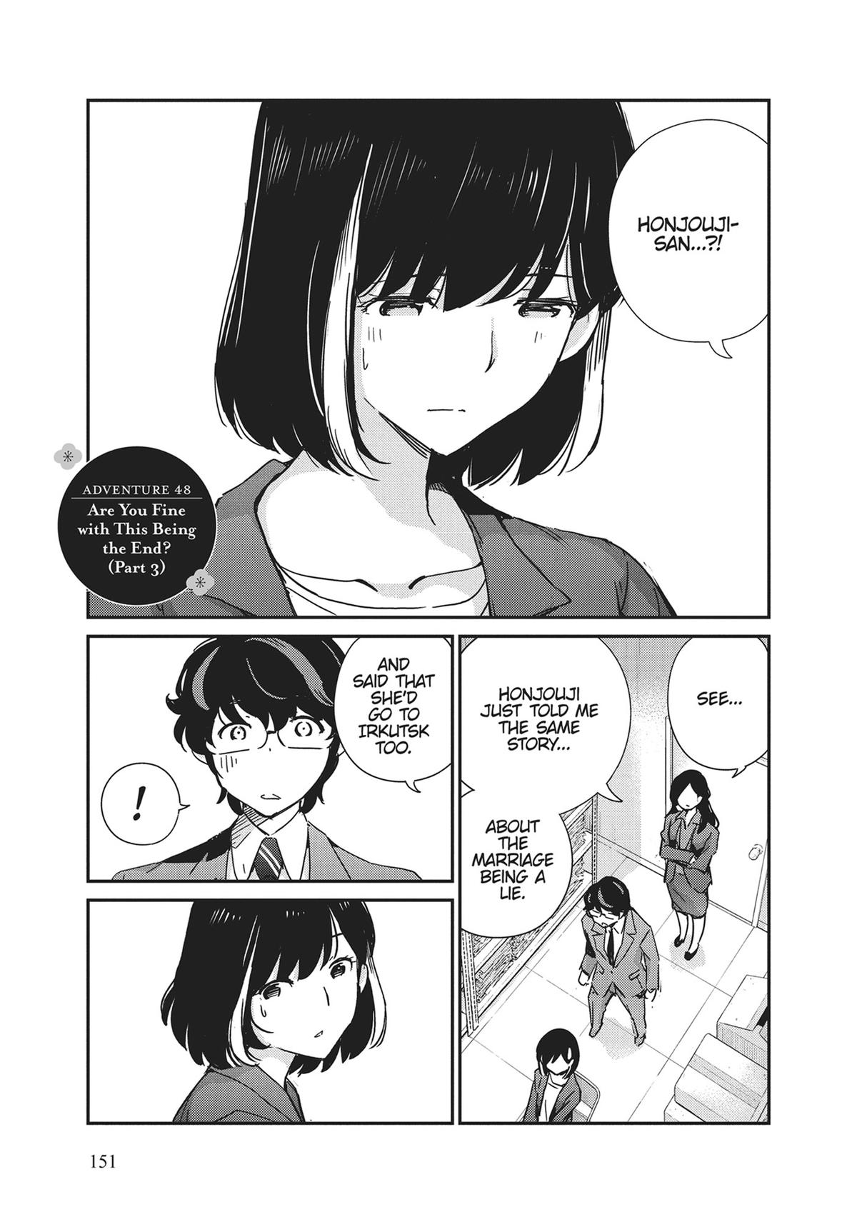 Read 365 Days to the Wedding Manga Online