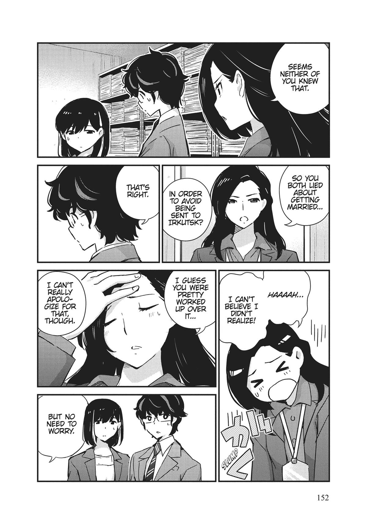 Read 365 Days to the Wedding Manga Online