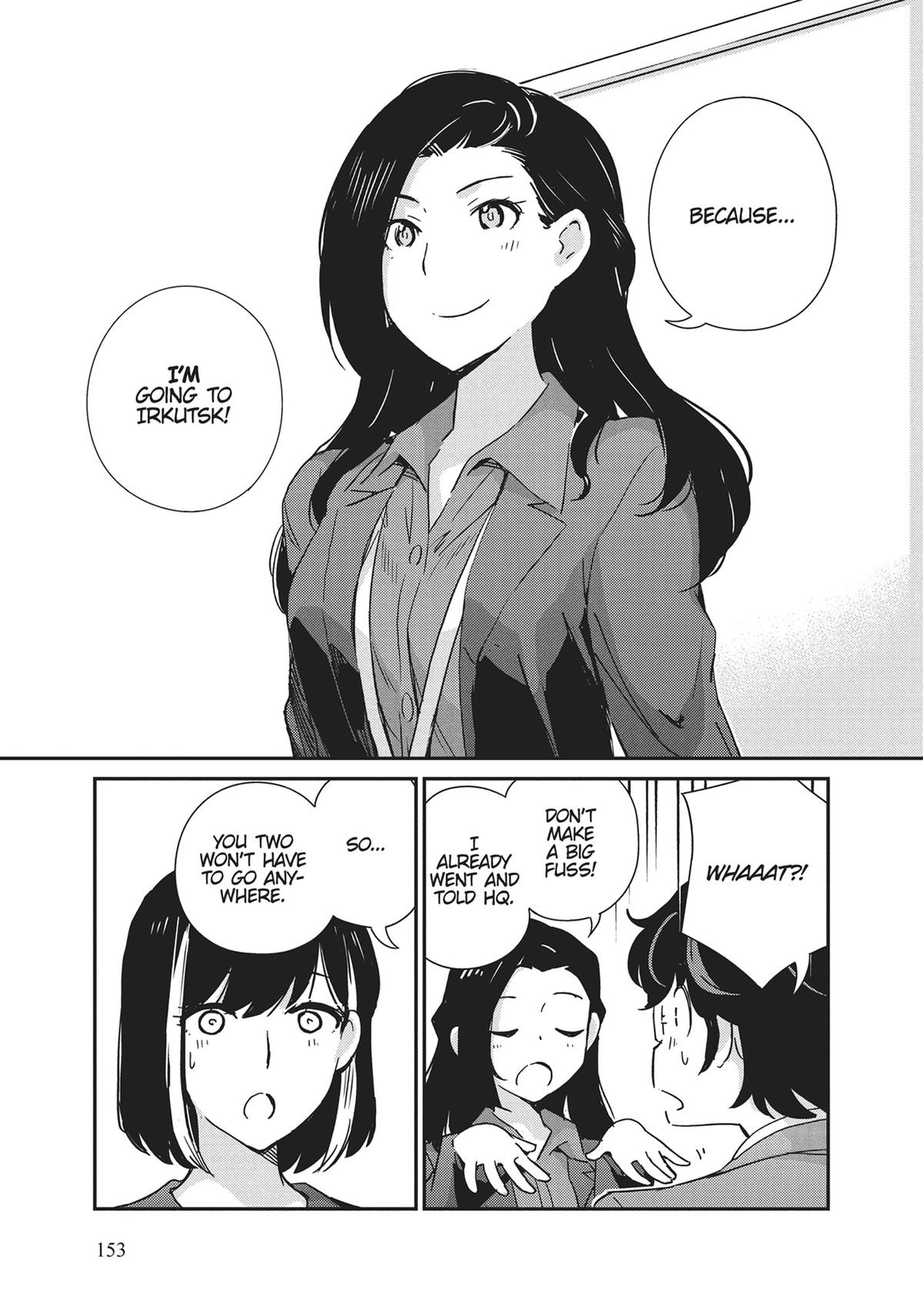 Read 365 Days to the Wedding Manga Online