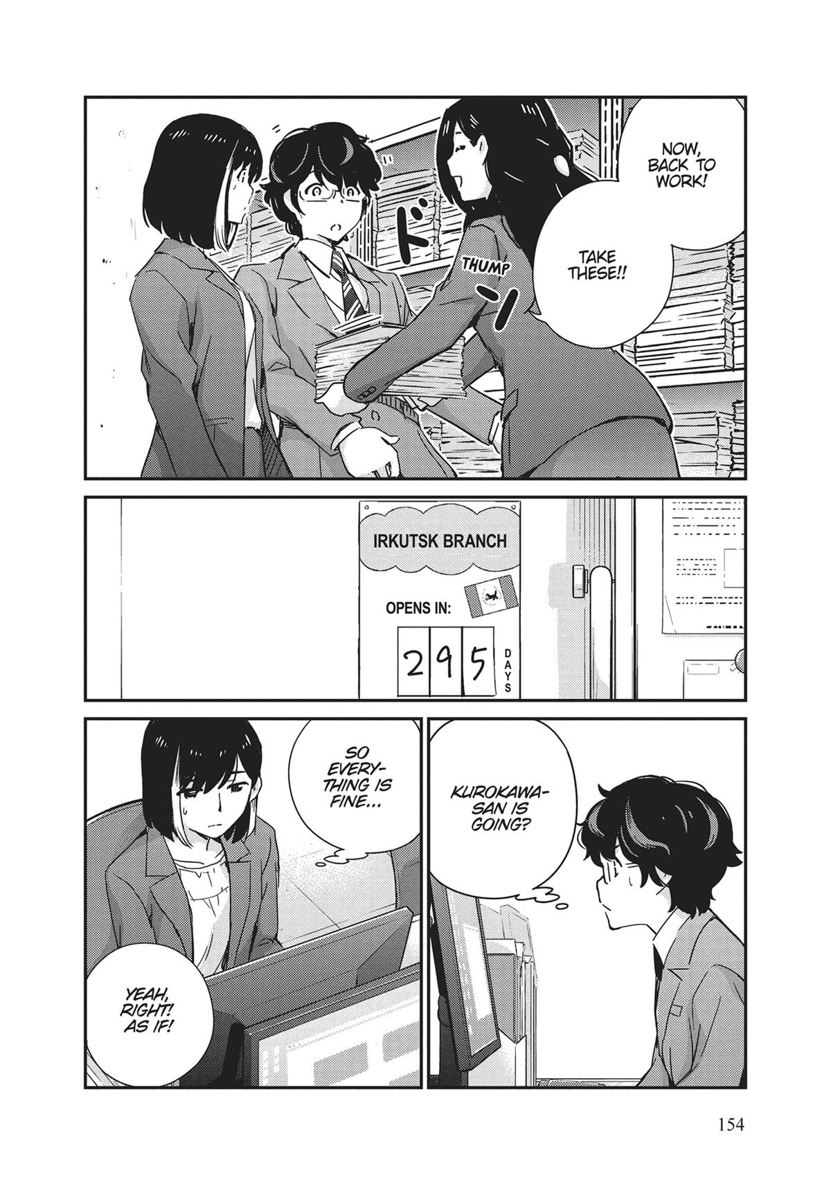 Read 365 Days to the Wedding Manga Online