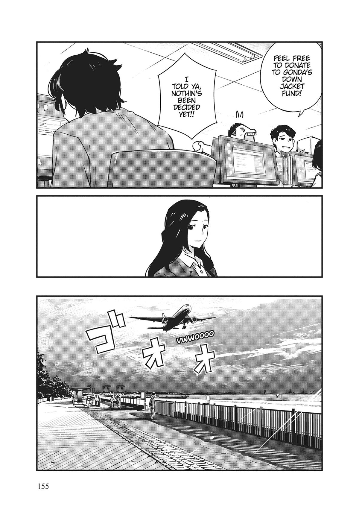 Read 365 Days to the Wedding Manga Online