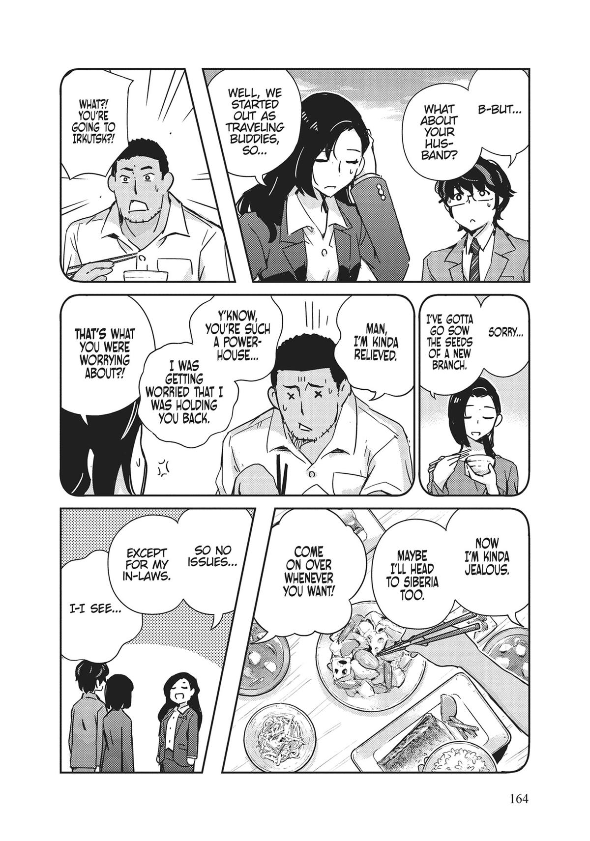 Read 365 Days to the Wedding Manga Online