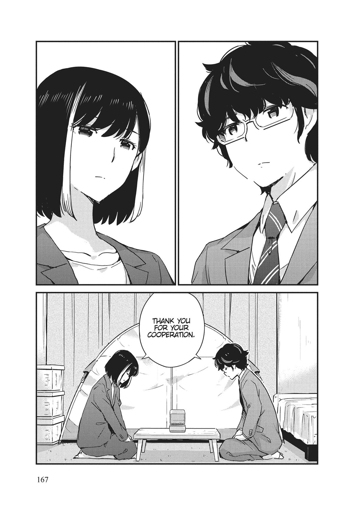 Read 365 Days to the Wedding Manga Online