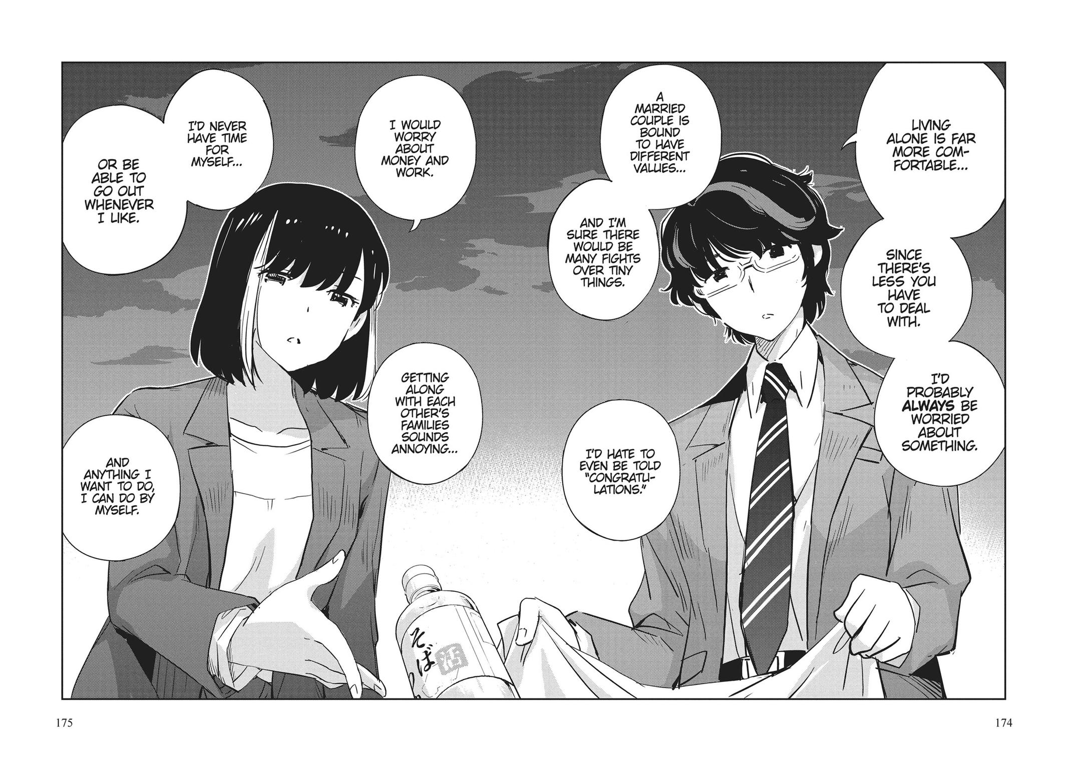 Read 365 Days to the Wedding Manga Online