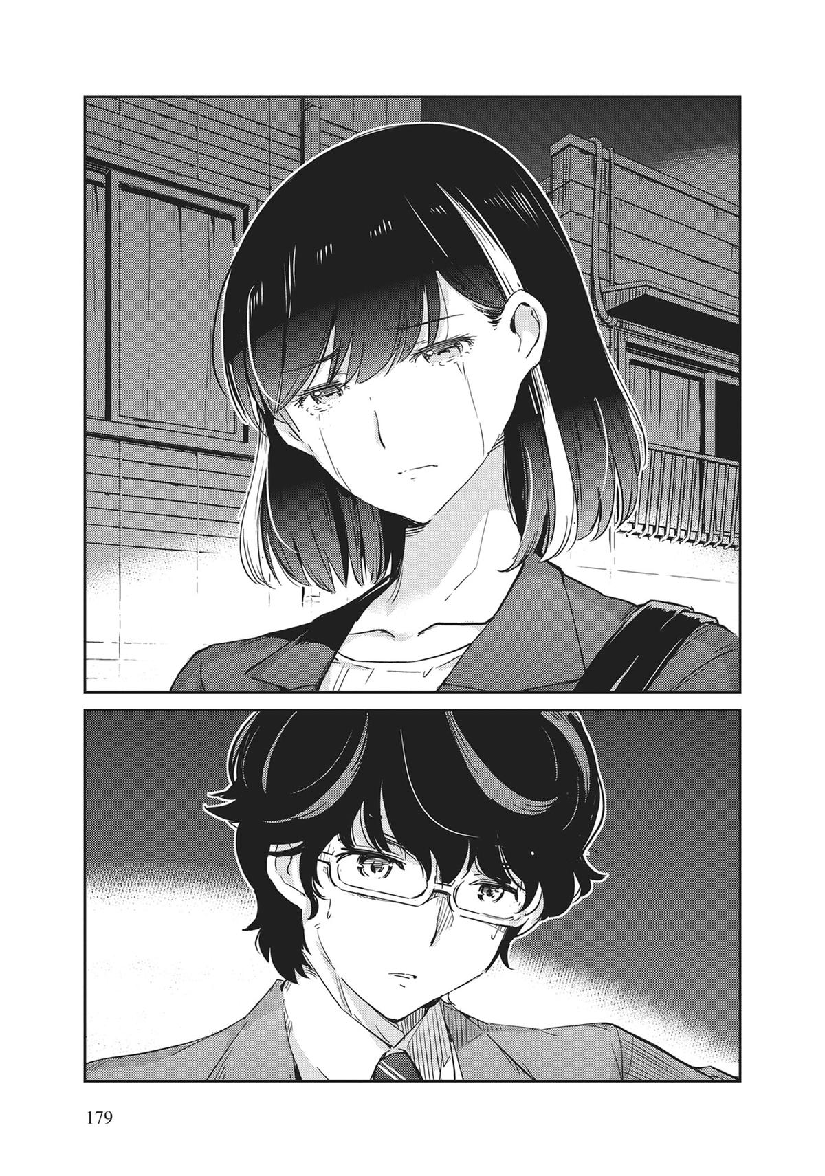 Read 365 Days to the Wedding Manga Online