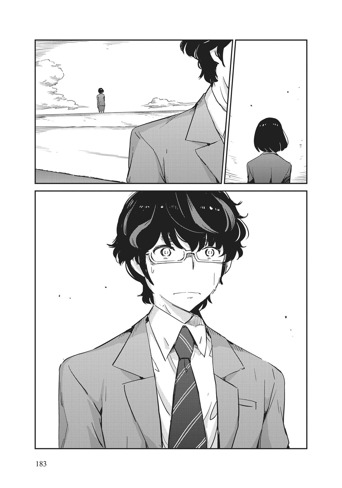 Read 365 Days to the Wedding Manga Online