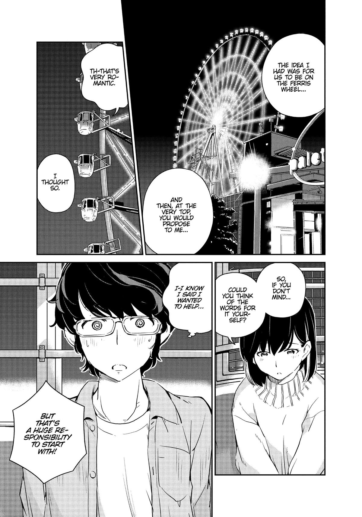 Read 365 Days to the Wedding Manga Online