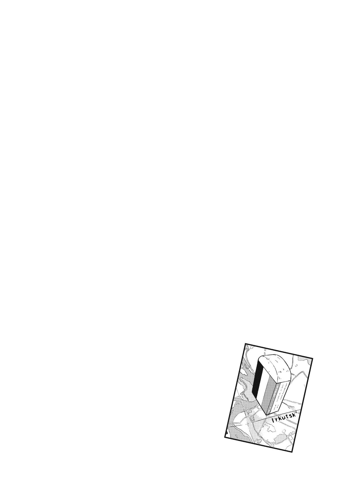Read 365 Days to the Wedding Manga Online