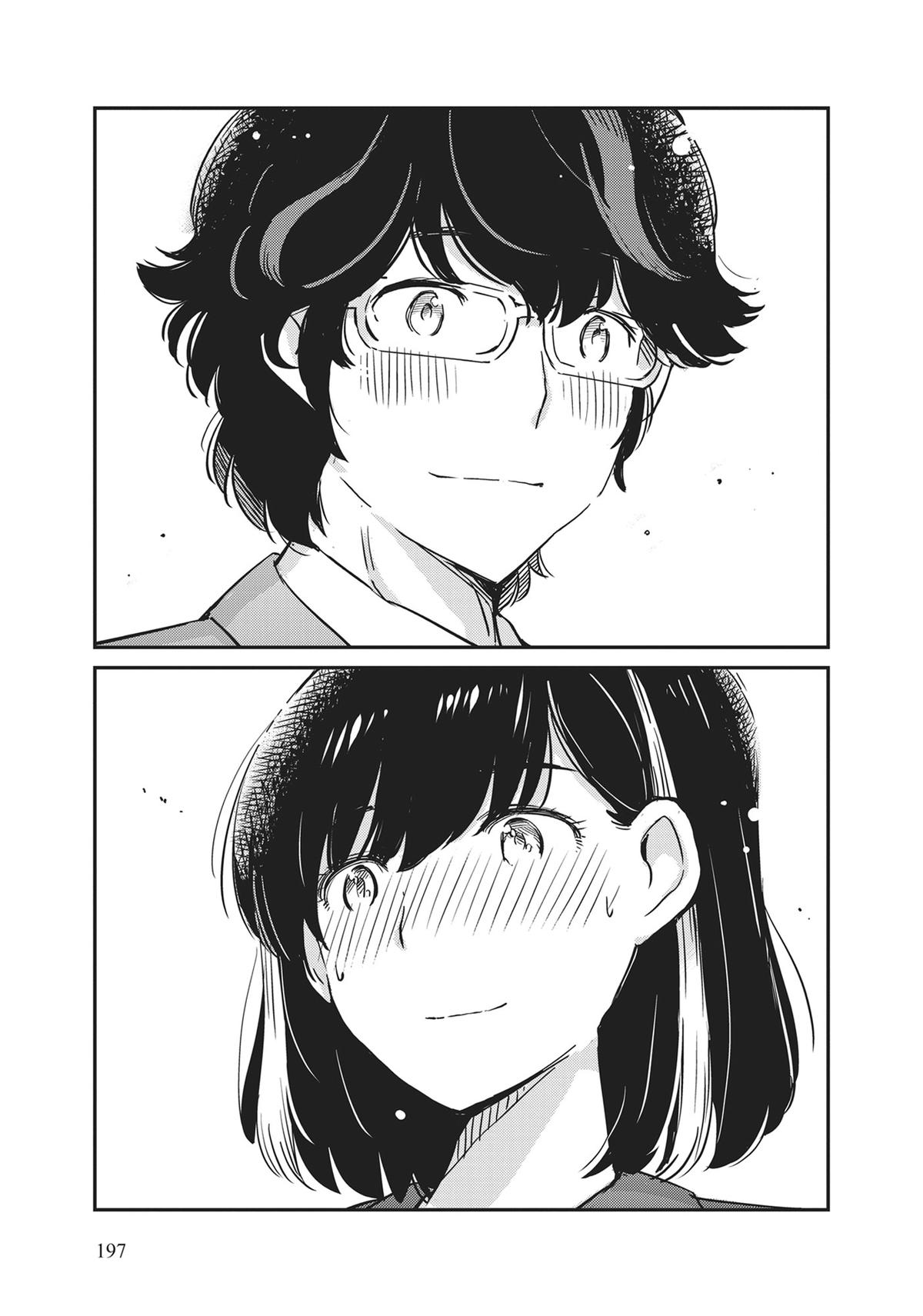 Read 365 Days to the Wedding Manga Online