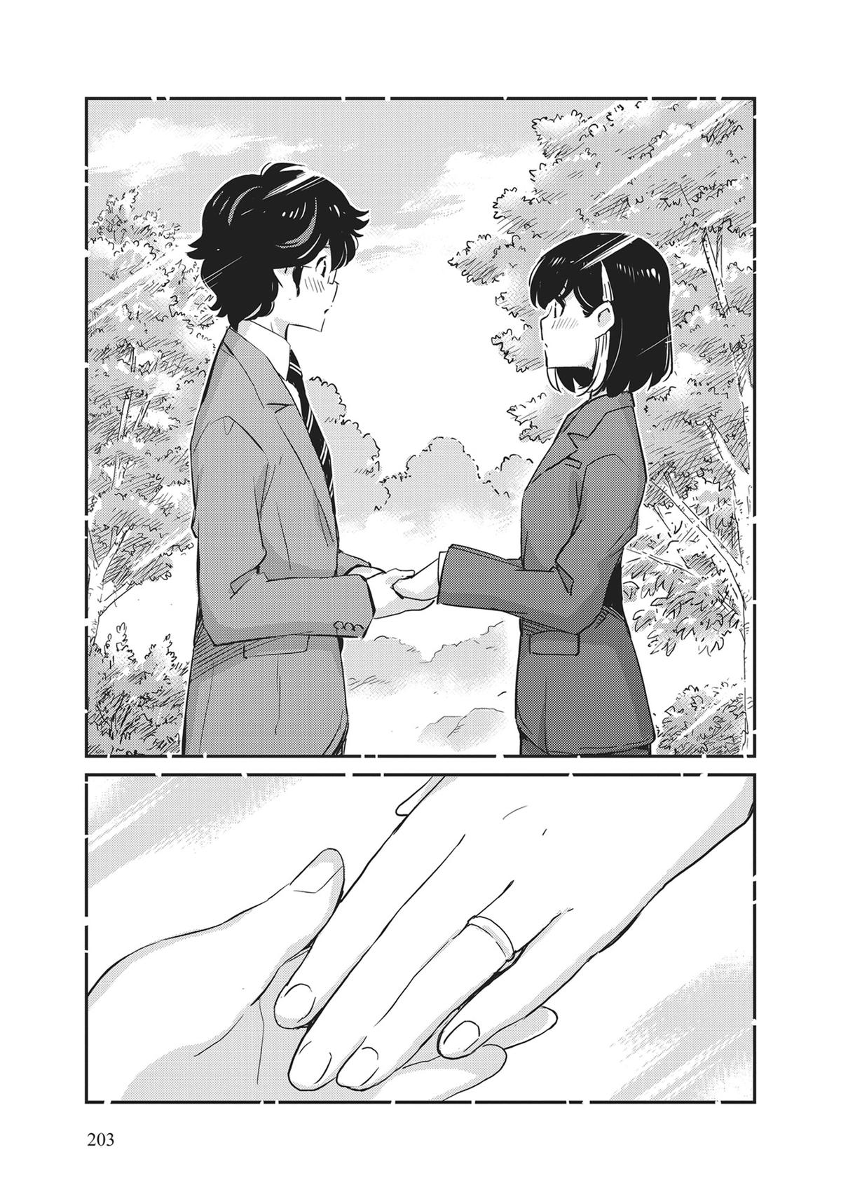 Read 365 Days to the Wedding Manga Online