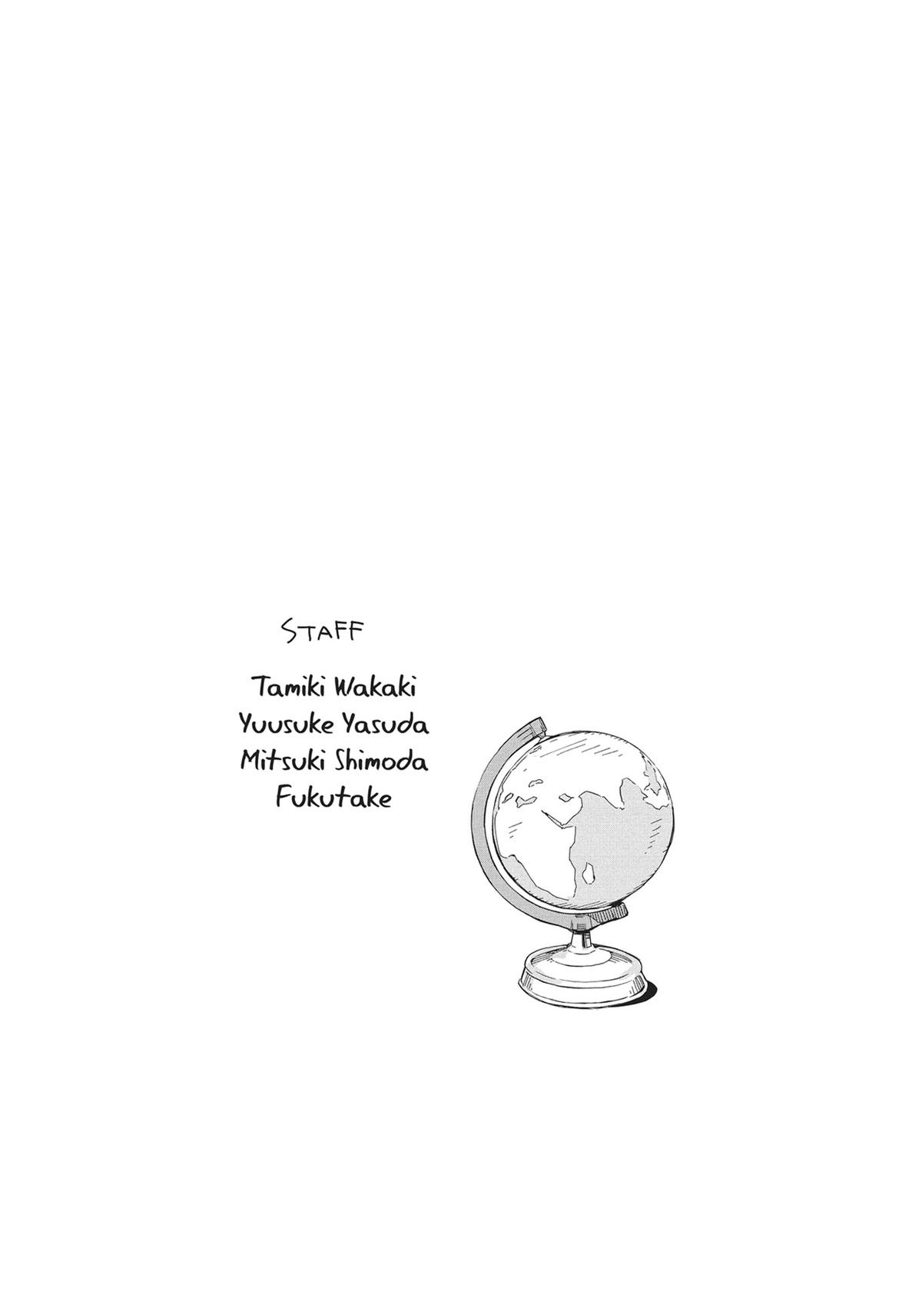 Read 365 Days to the Wedding Manga Online