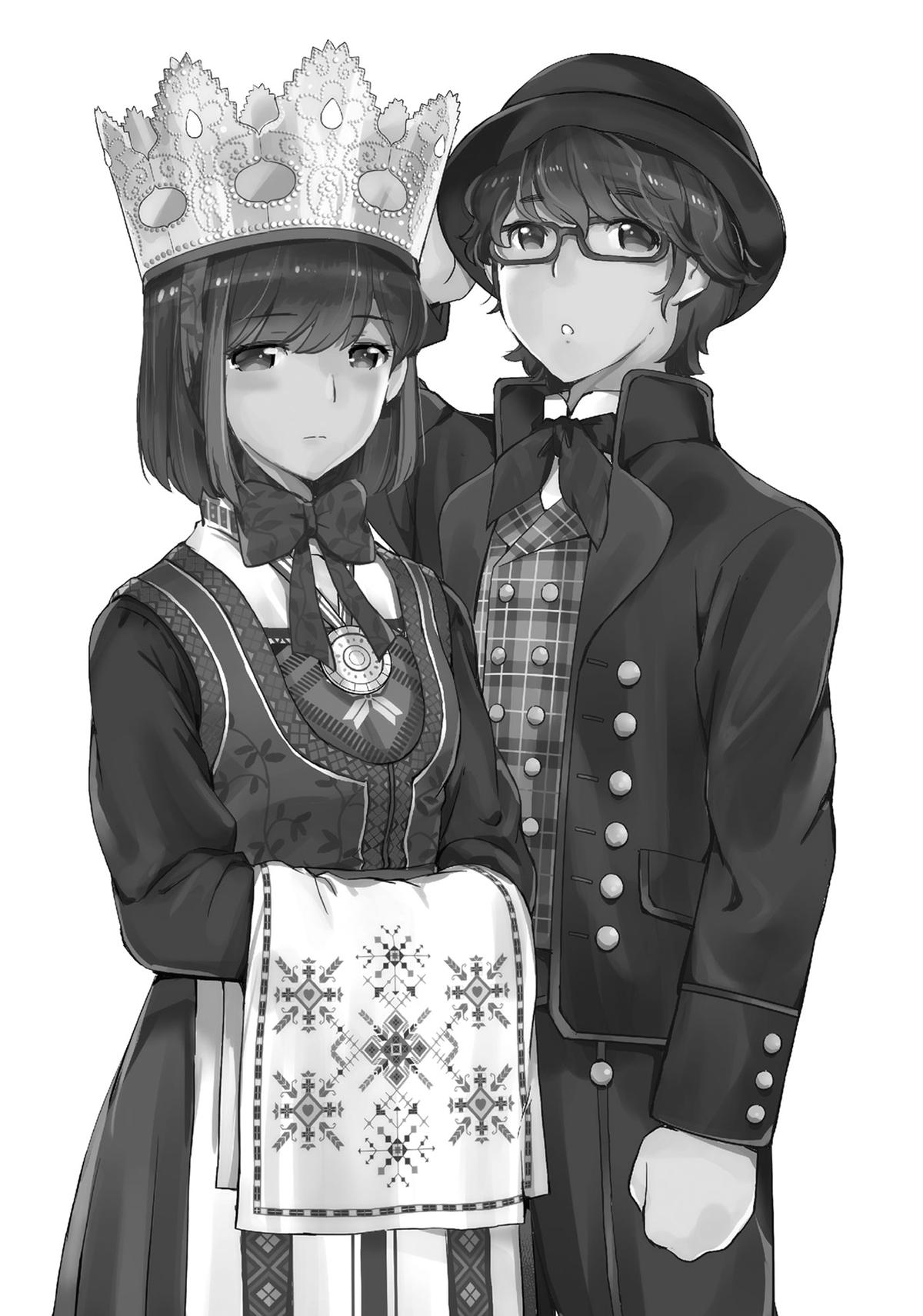 Read 365 Days to the Wedding Manga Online