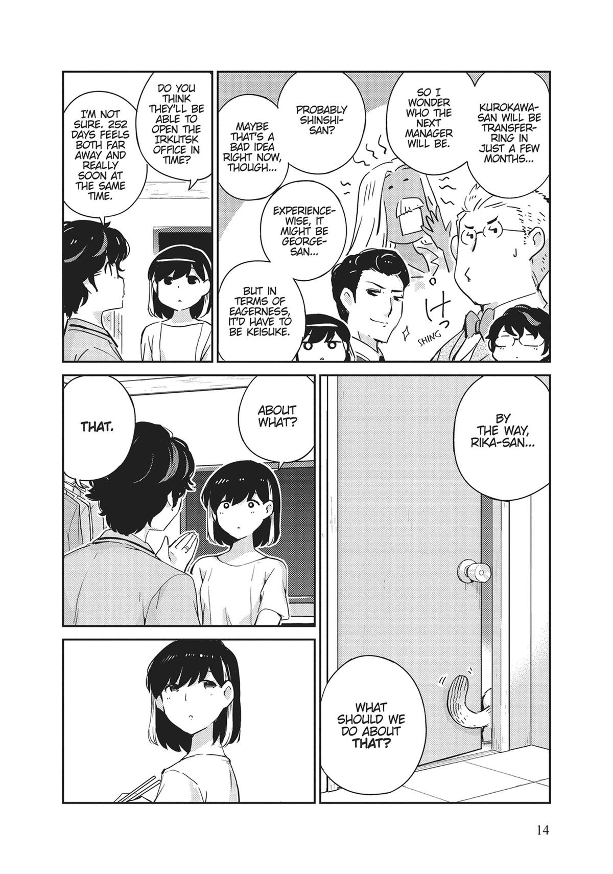 Read 365 Days to the Wedding Manga Online