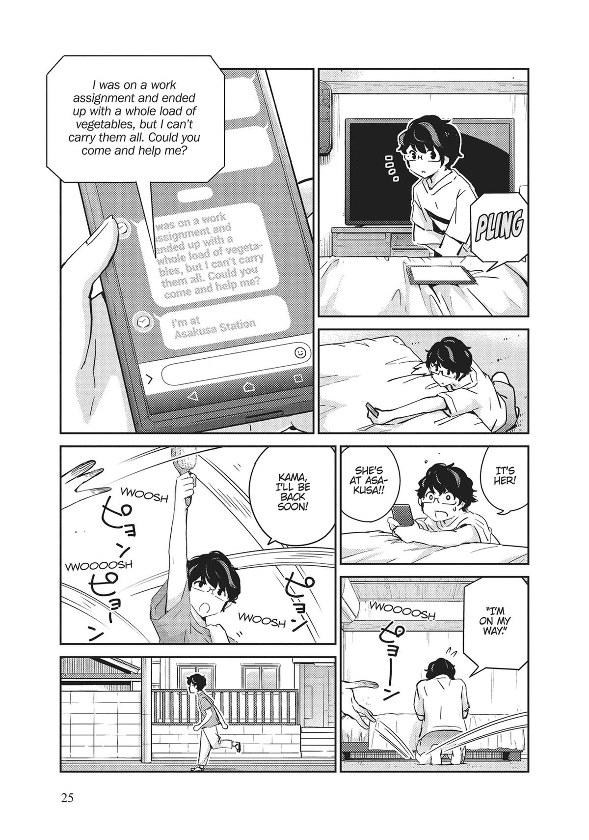 Read 365 Days to the Wedding Manga Online