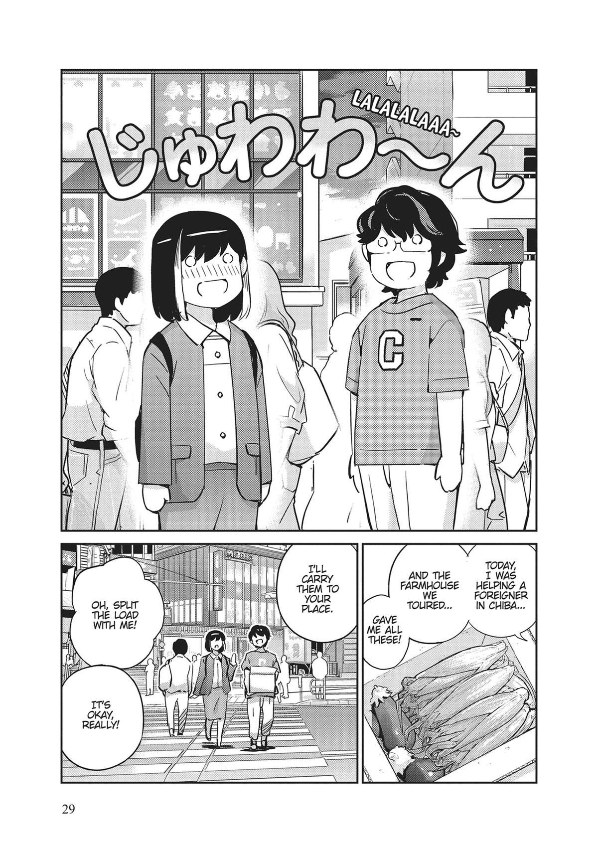 Read 365 Days to the Wedding Manga Online