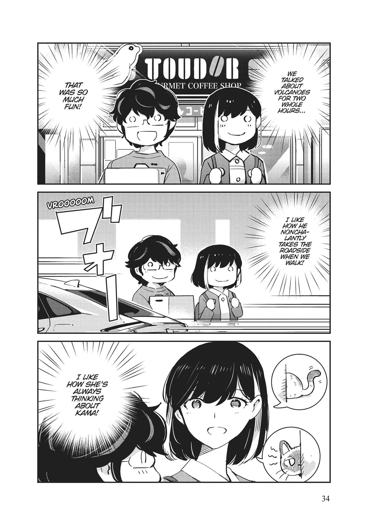 Read 365 Days to the Wedding Manga Online