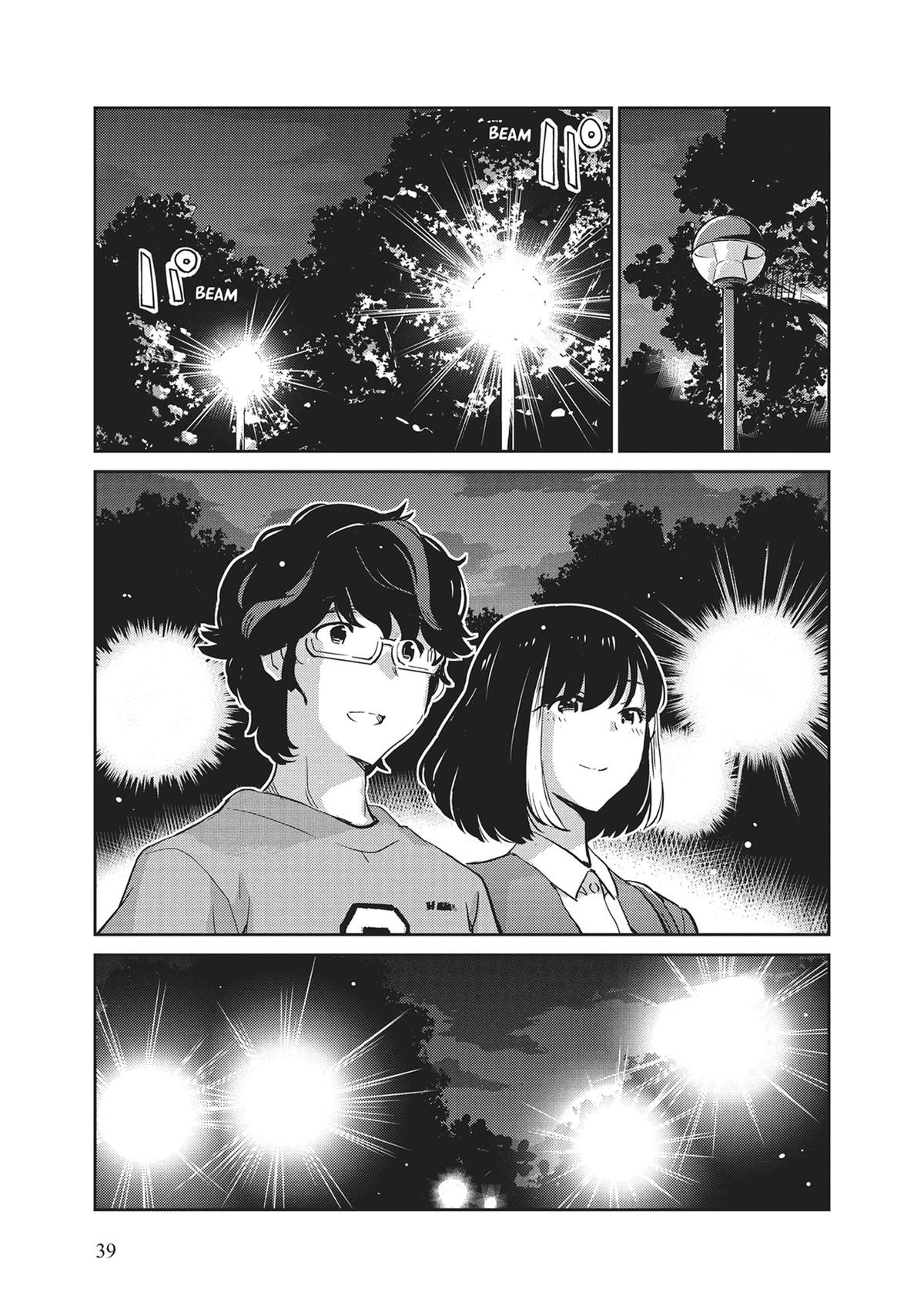 Read 365 Days to the Wedding Manga Online