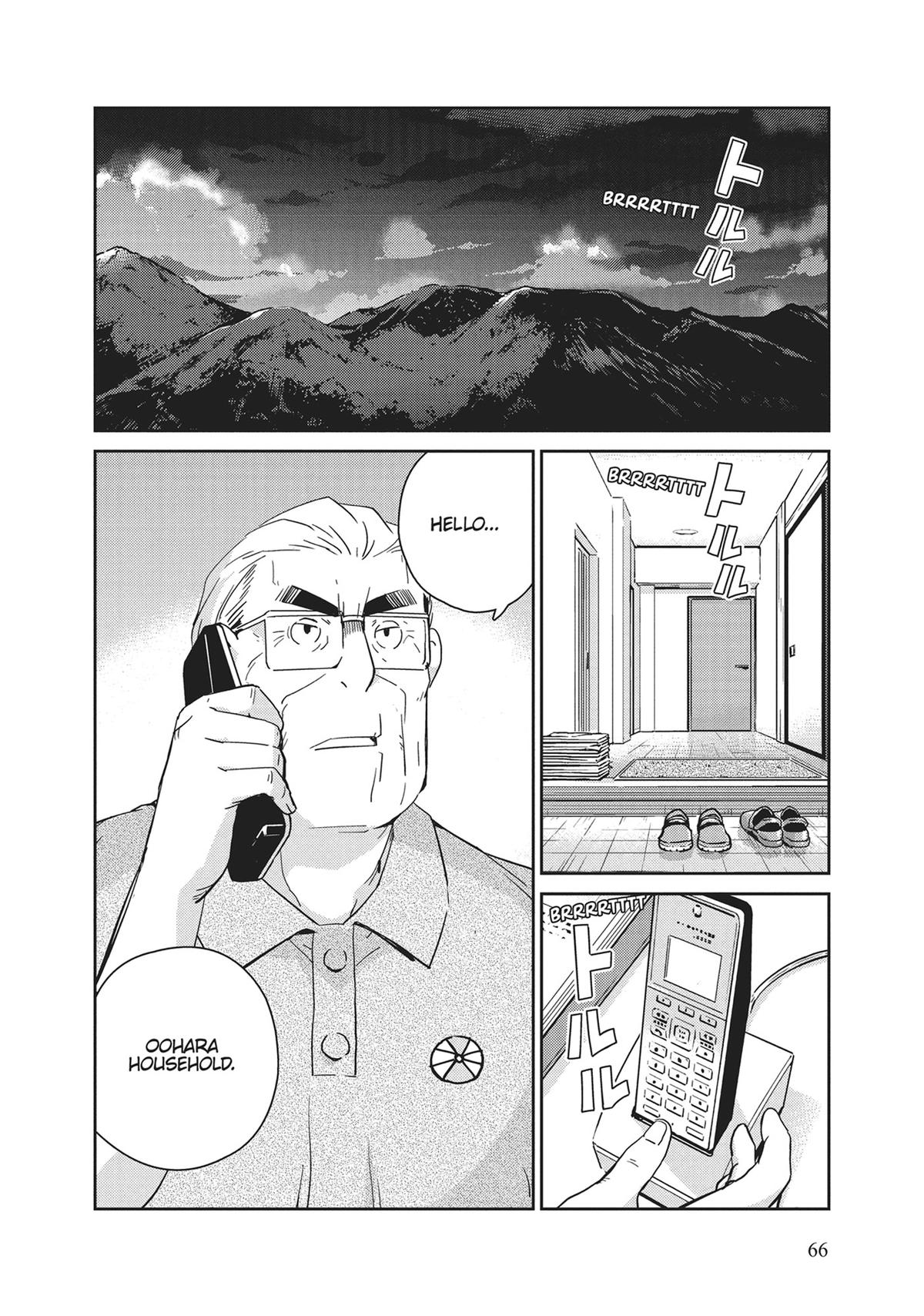 Read 365 Days to the Wedding Manga Online