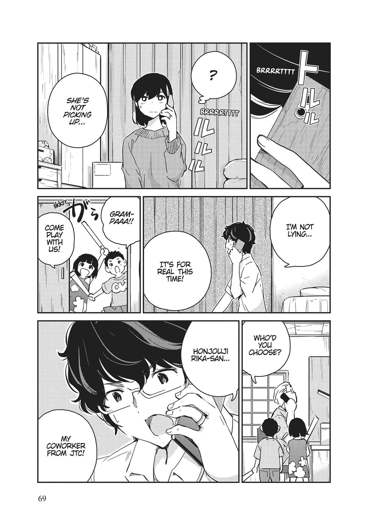 Read 365 Days to the Wedding Manga Online