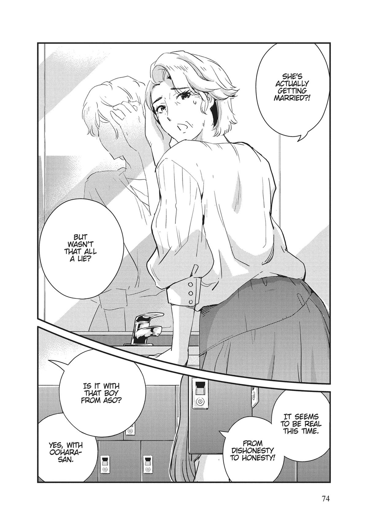 Read 365 Days to the Wedding Manga Online