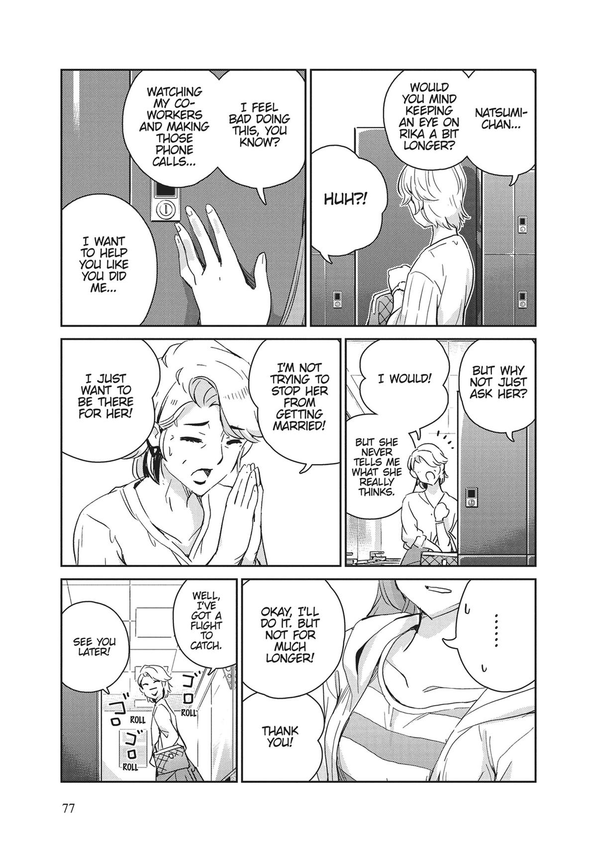 Read 365 Days to the Wedding Manga Online