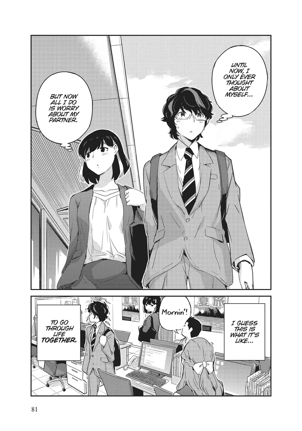 Read 365 Days to the Wedding Manga Online