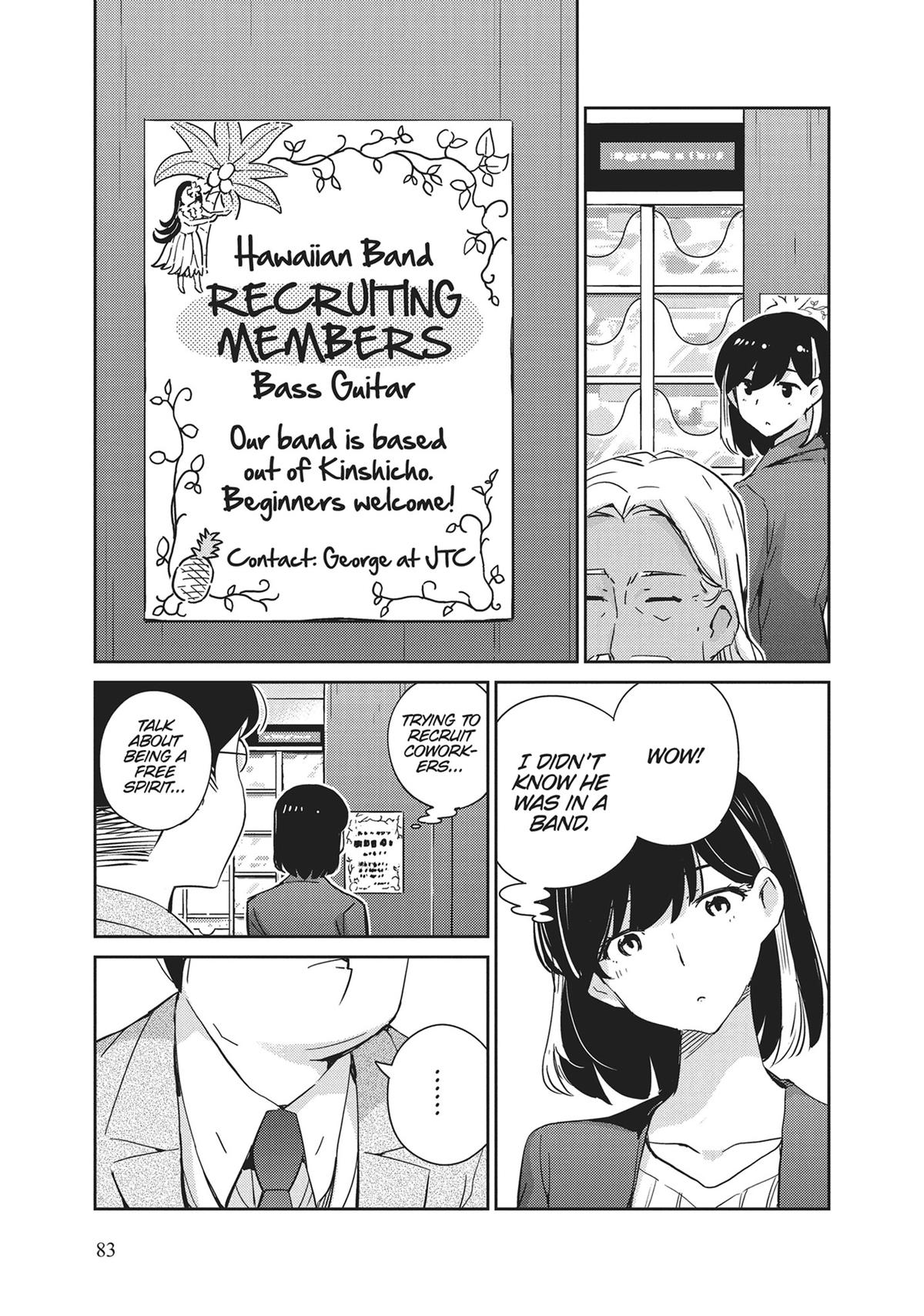 Read 365 Days to the Wedding Manga Online