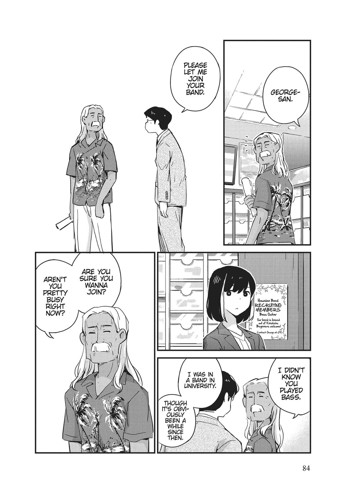 Read 365 Days to the Wedding Manga Online