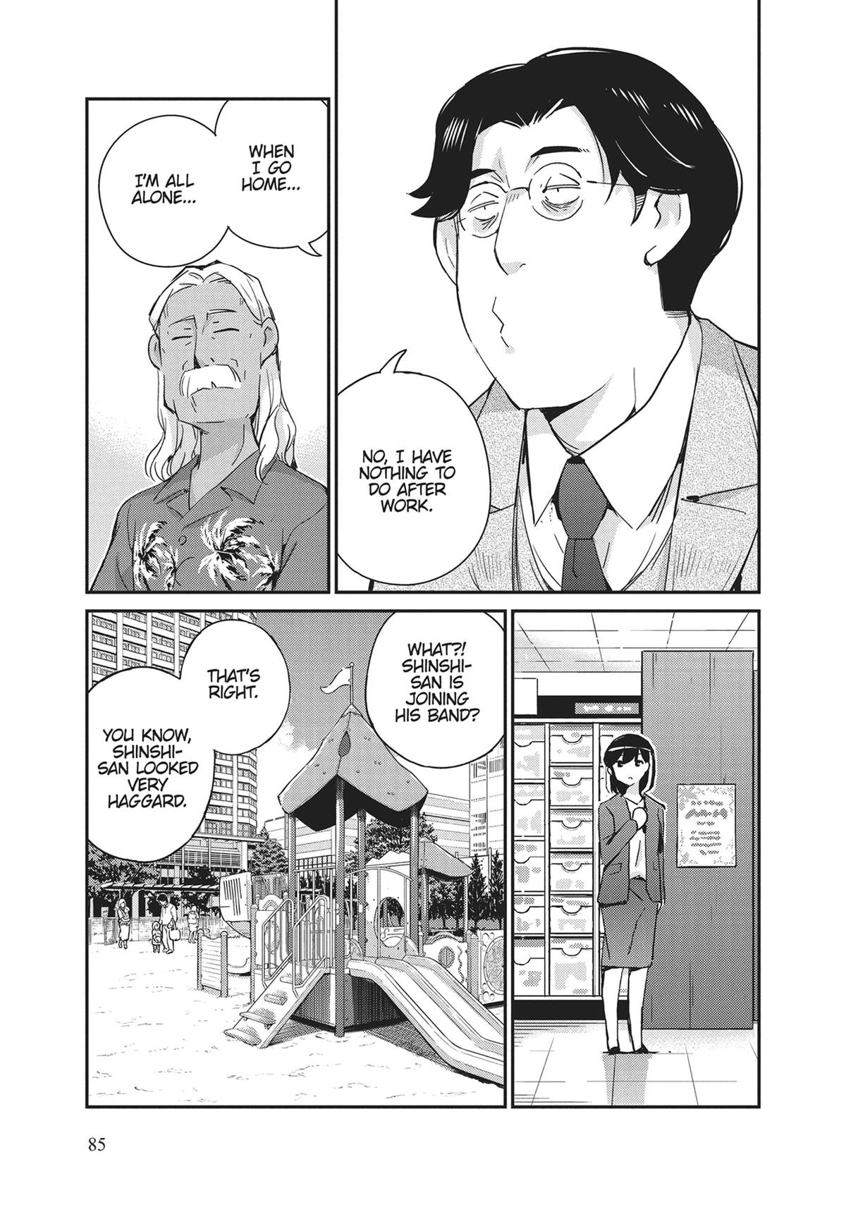 Read 365 Days to the Wedding Manga Online