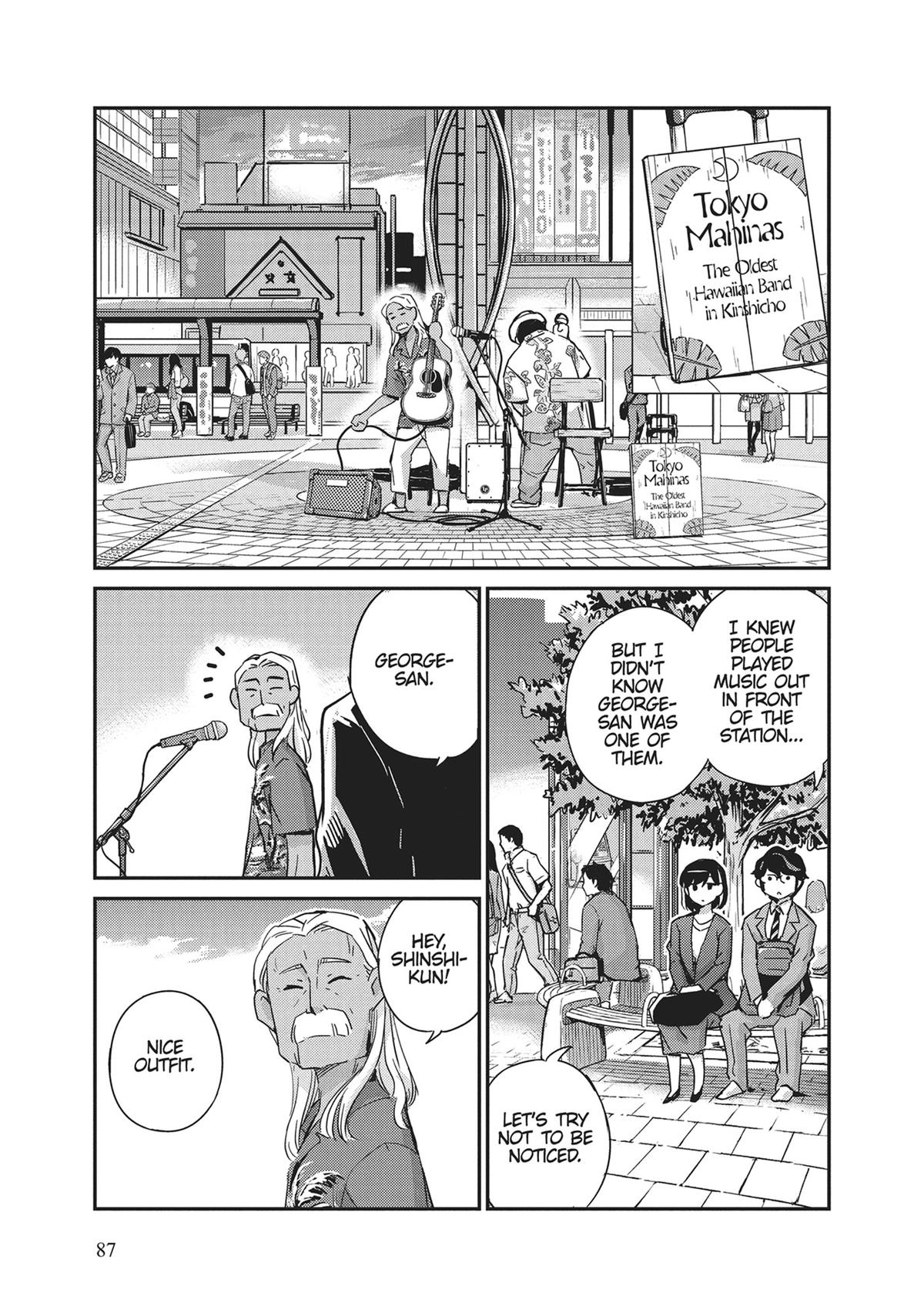 Read 365 Days to the Wedding Manga Online