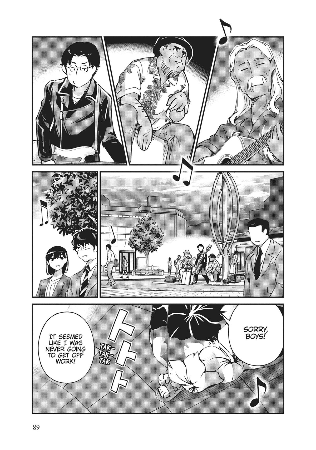 Read 365 Days to the Wedding Manga Online