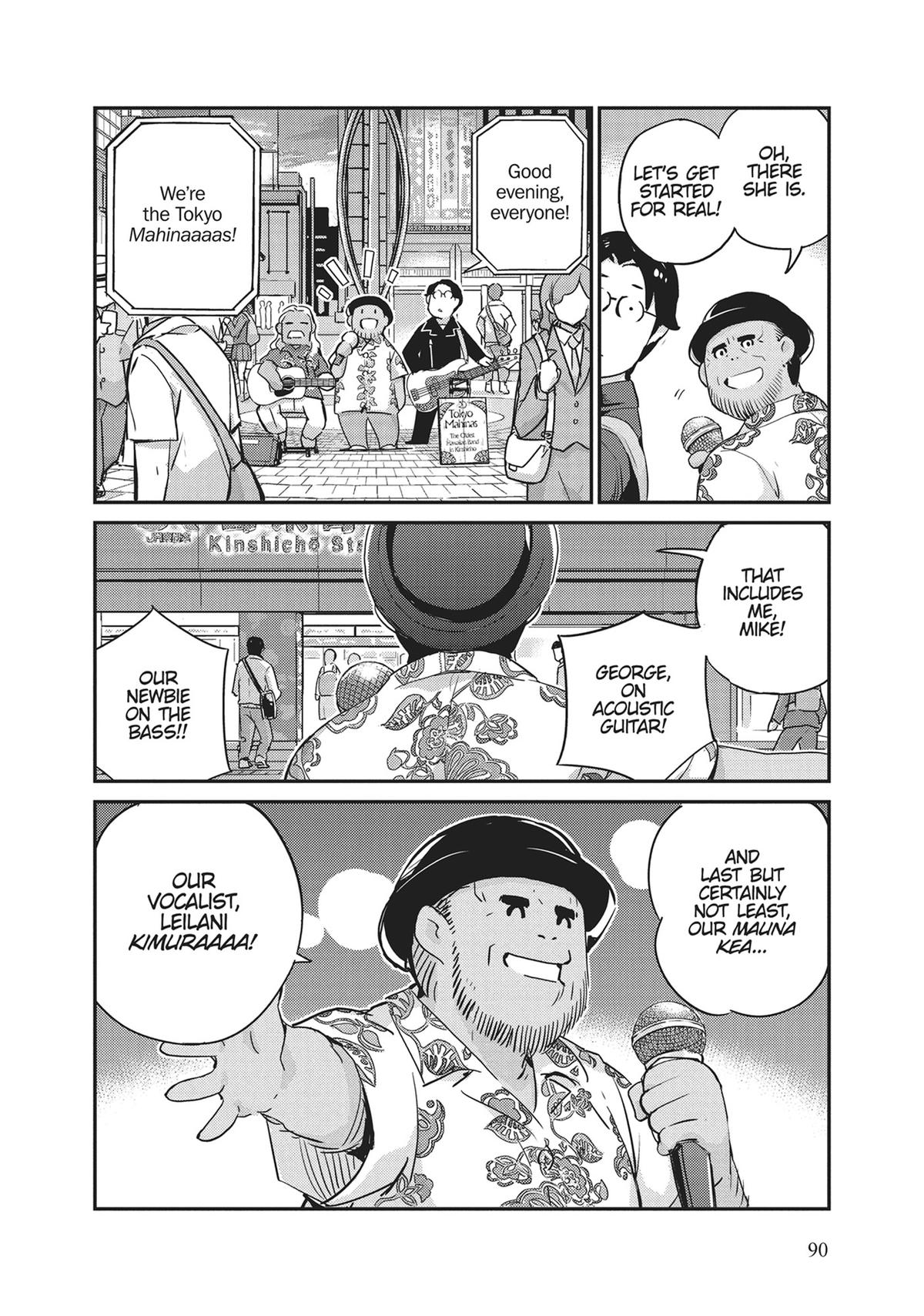 Read 365 Days to the Wedding Manga Online