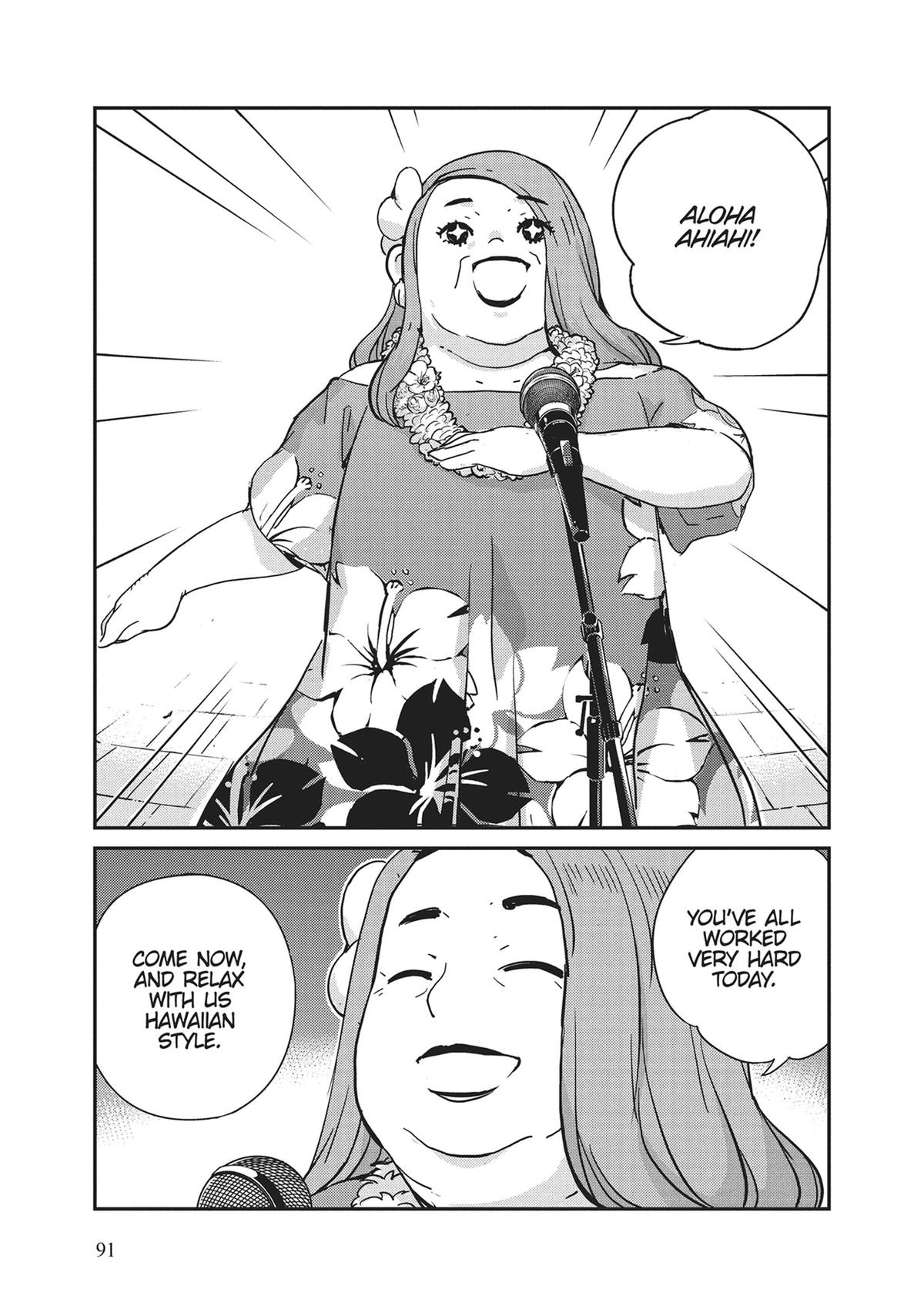 Read 365 Days to the Wedding Manga Online