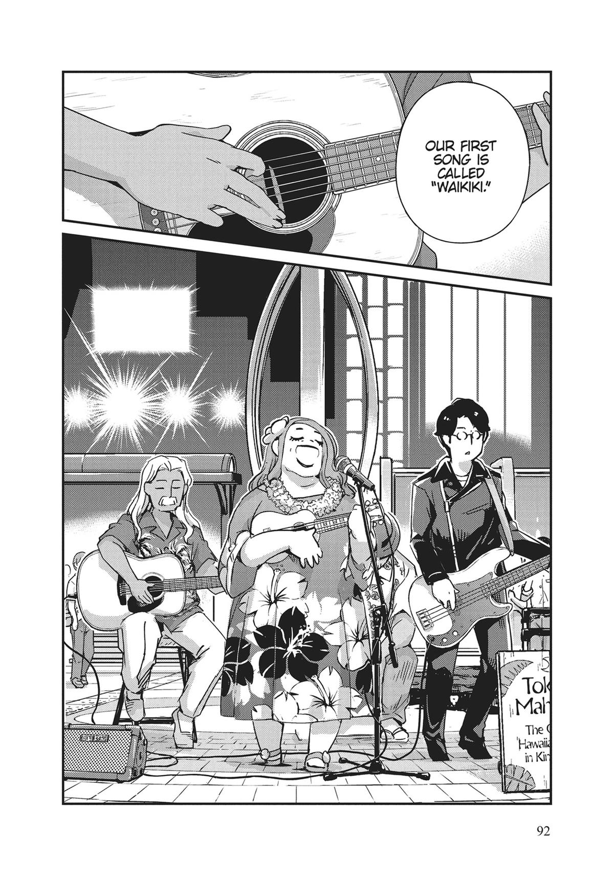 Read 365 Days to the Wedding Manga Online