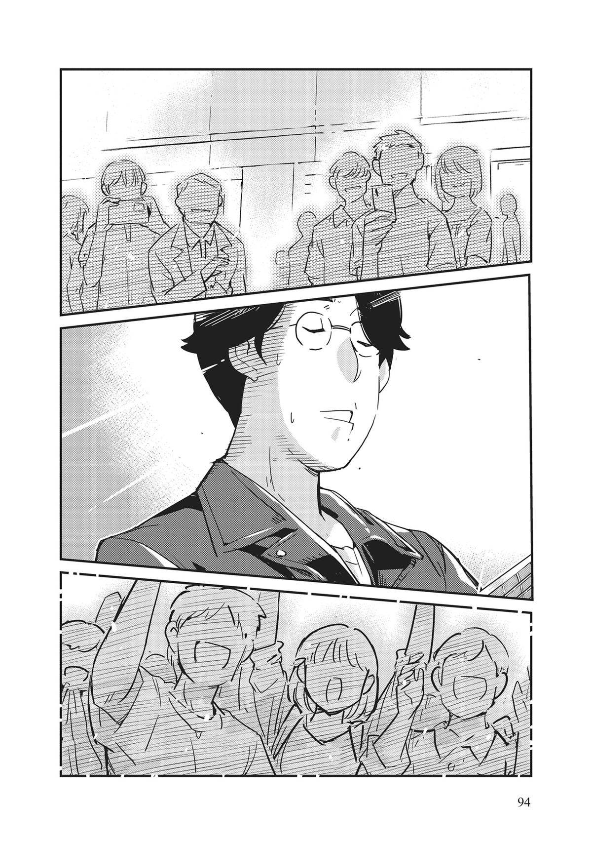 Read 365 Days to the Wedding Manga Online