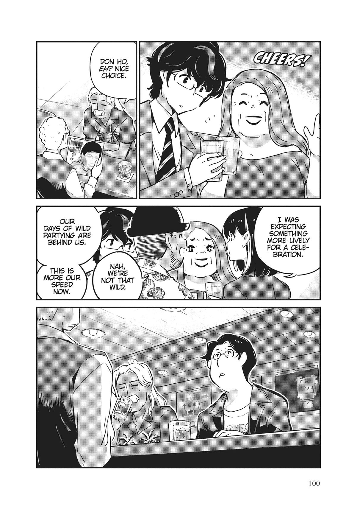 Read 365 Days to the Wedding Manga Online