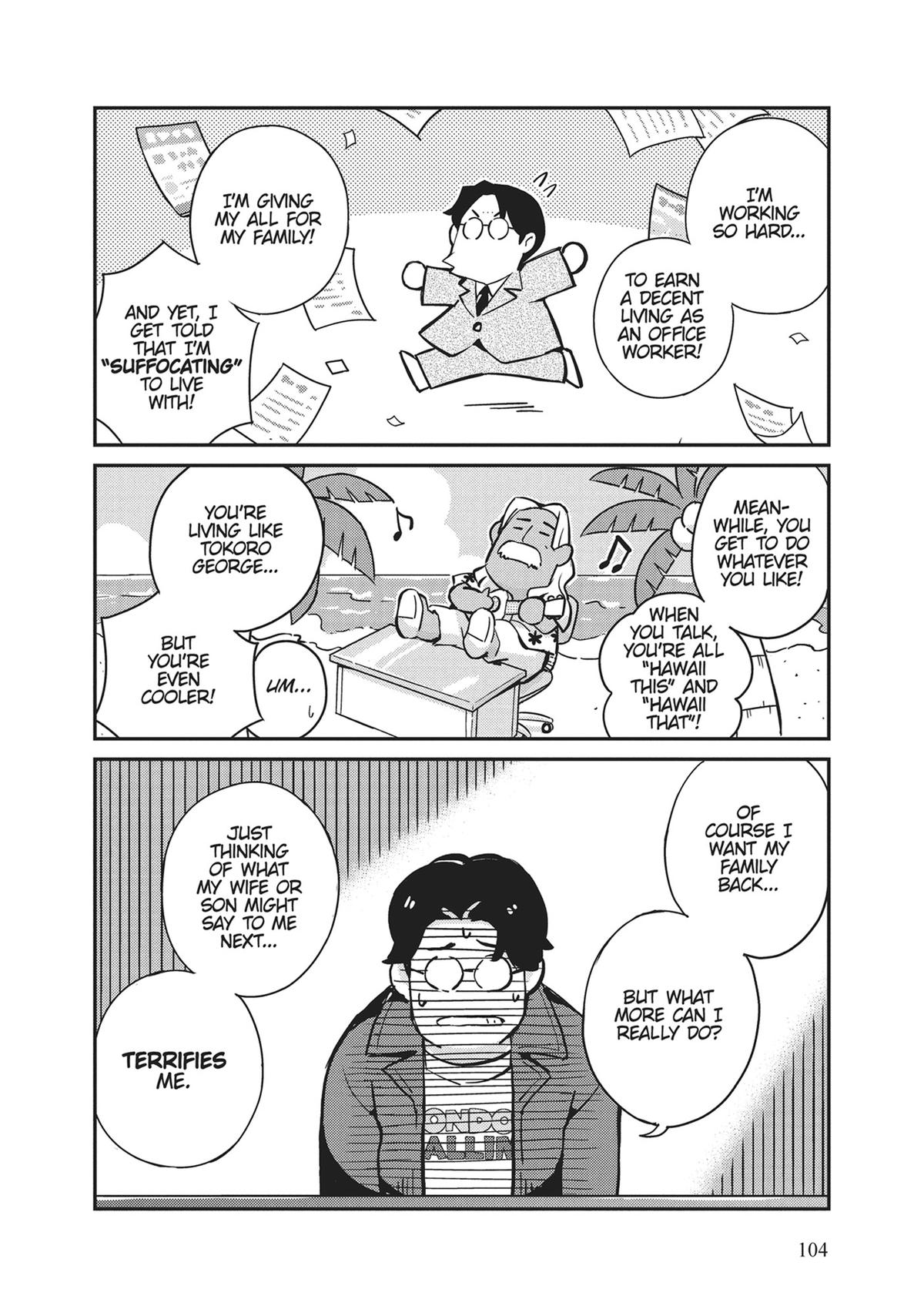 Read 365 Days to the Wedding Manga Online