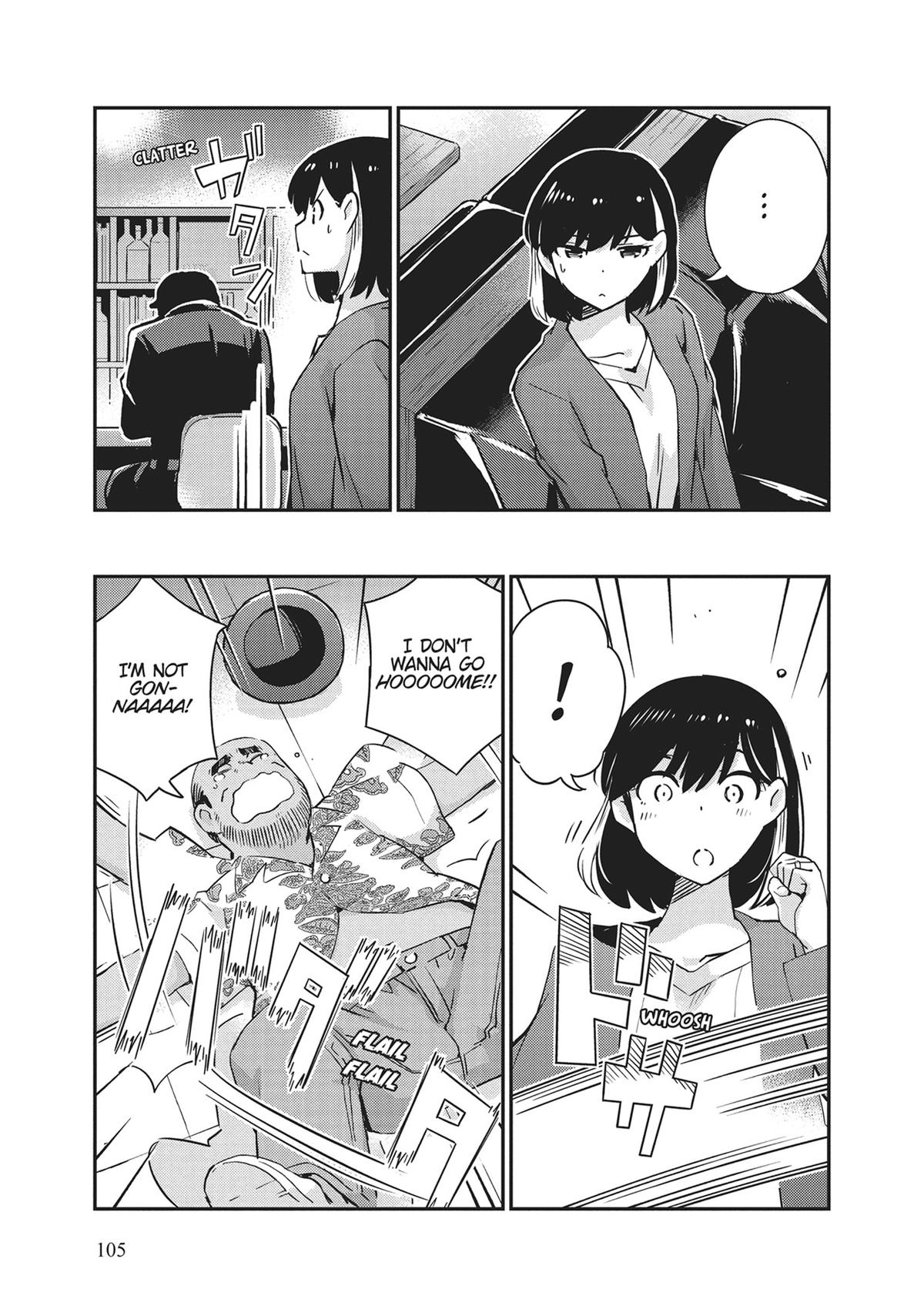 Read 365 Days to the Wedding Manga Online