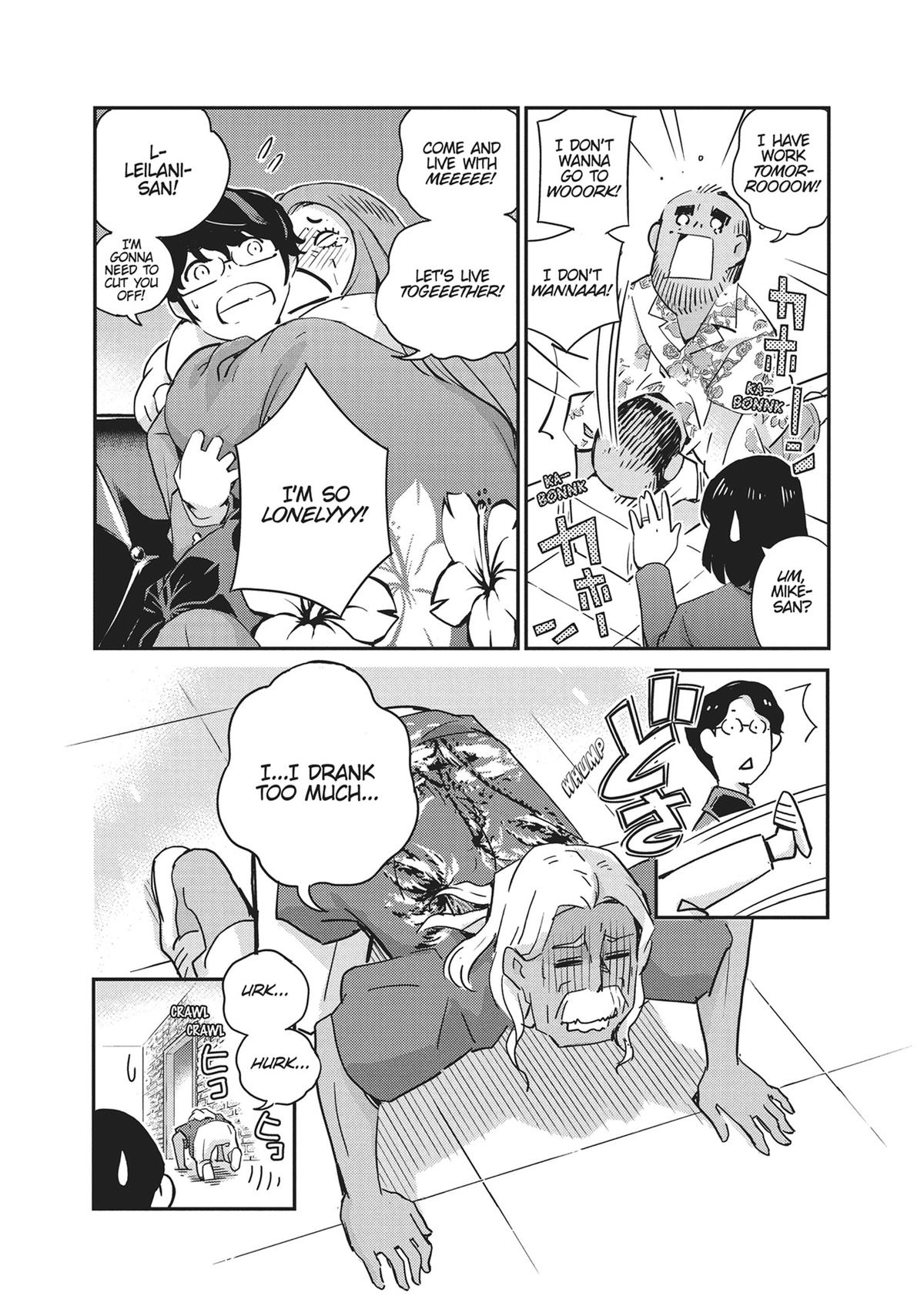 Read 365 Days to the Wedding Manga Online