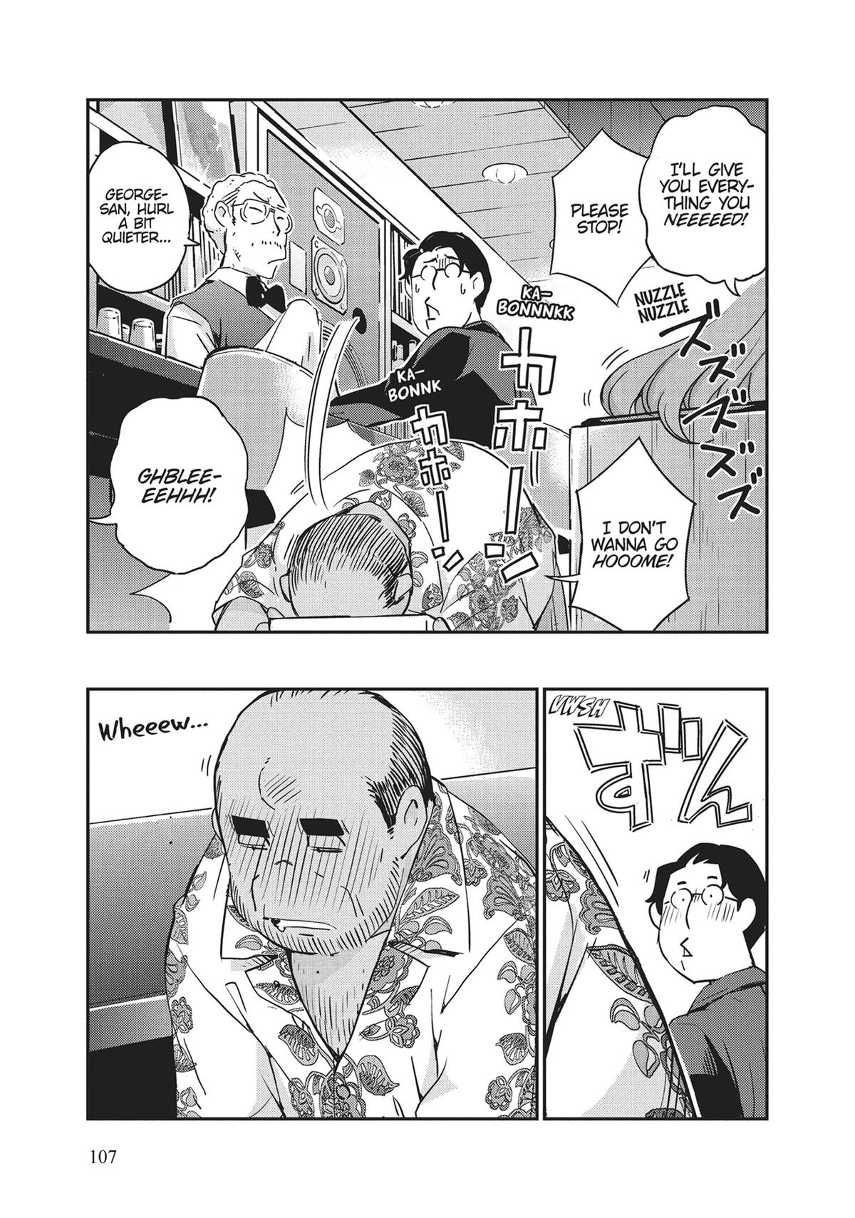 Read 365 Days to the Wedding Manga Online