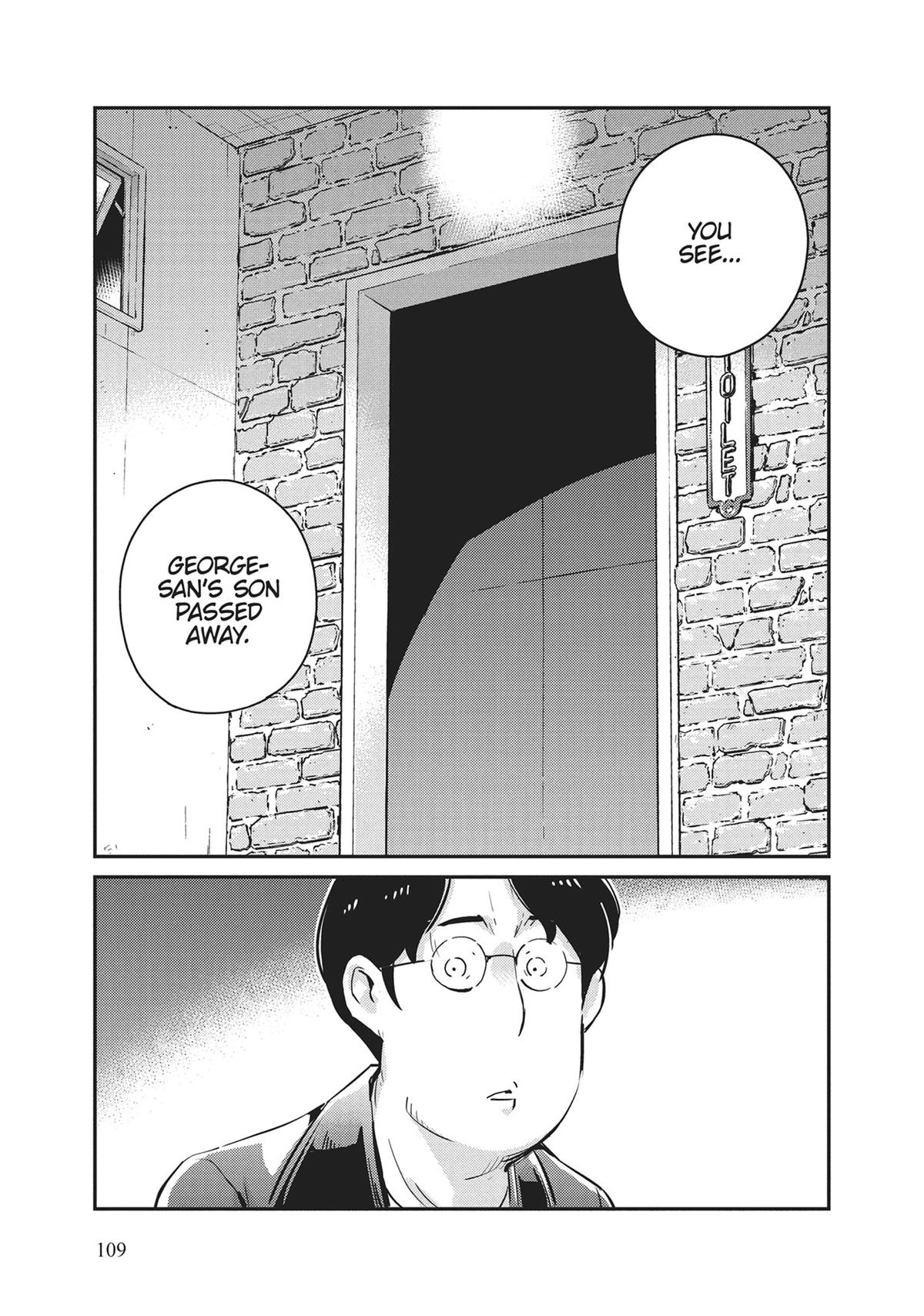 Read 365 Days to the Wedding Manga Online