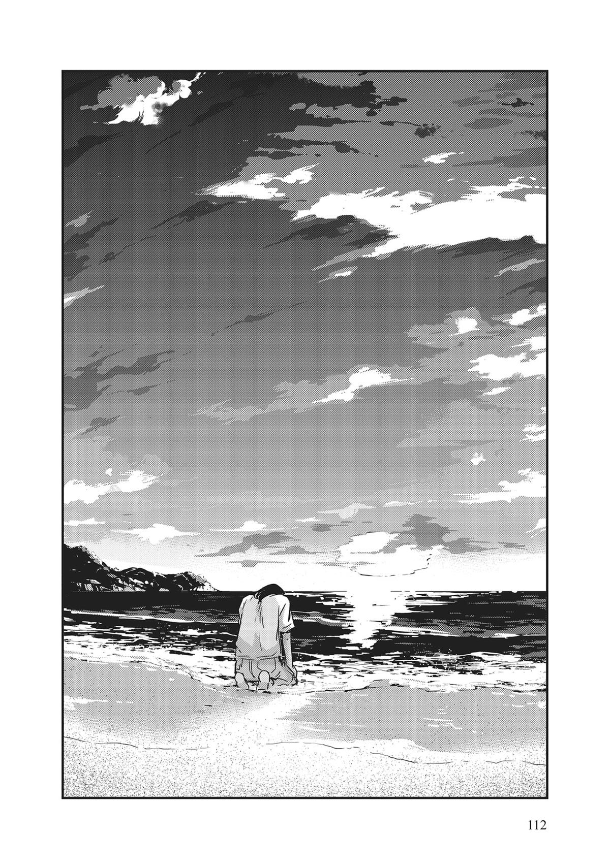 Read 365 Days to the Wedding Manga Online