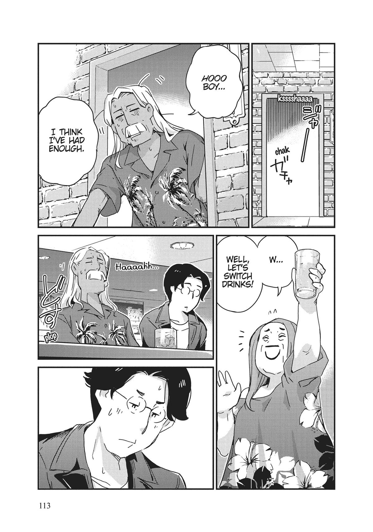 Read 365 Days to the Wedding Manga Online