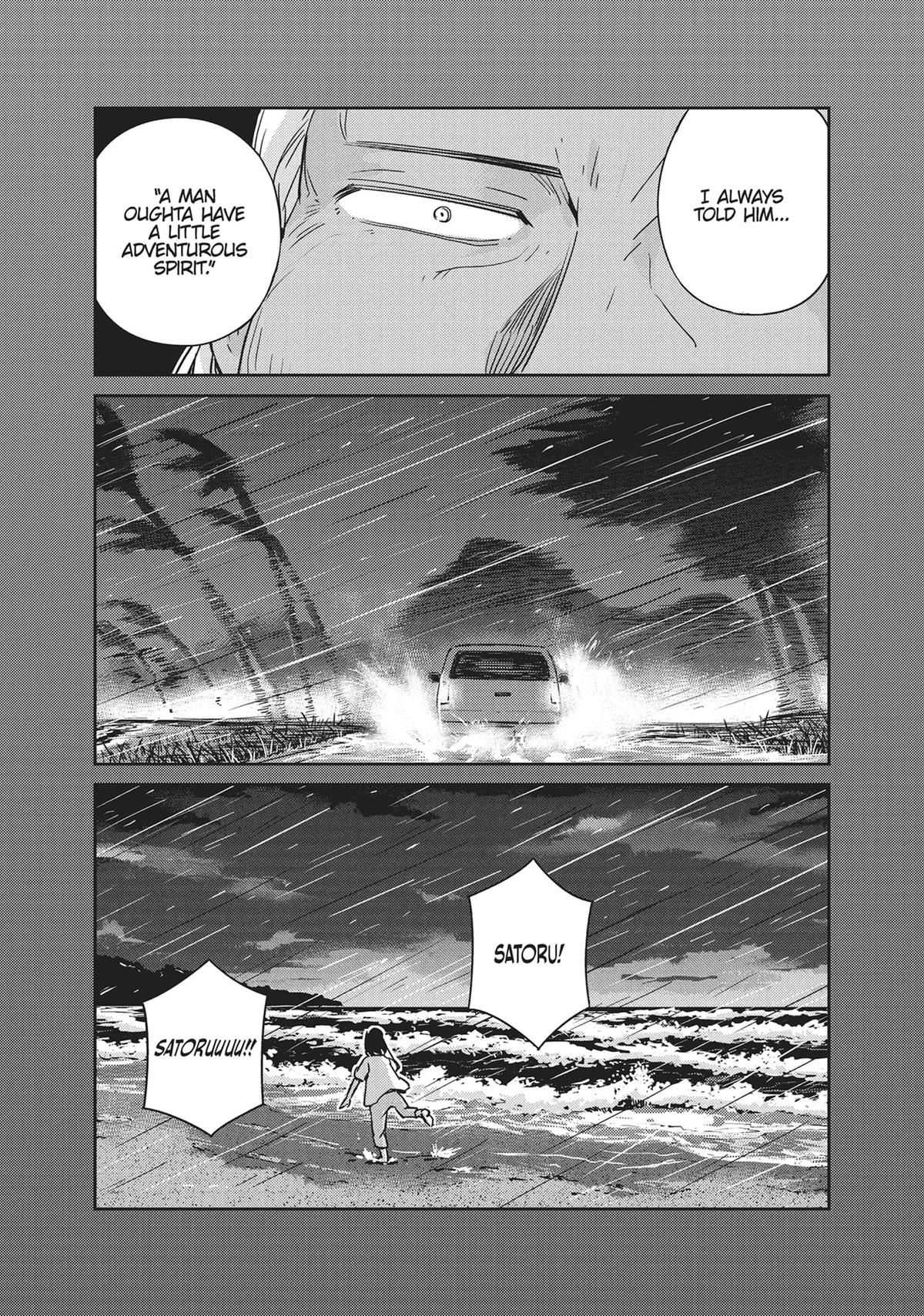 Read 365 Days to the Wedding Manga Online