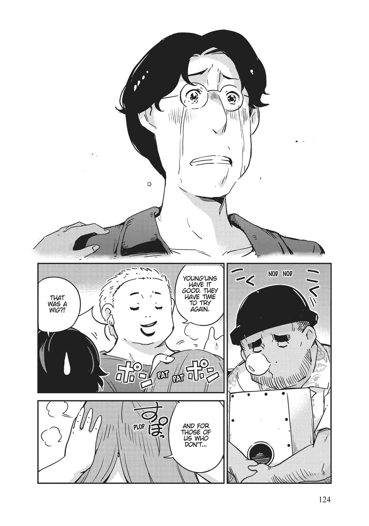 Read 365 Days to the Wedding Manga Online