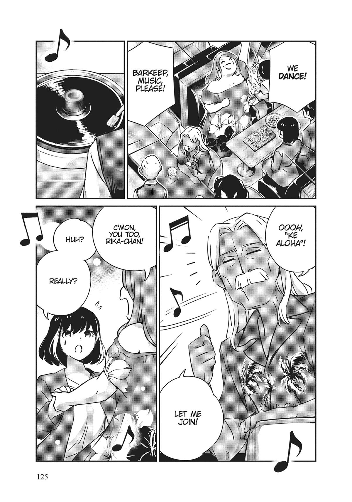 Read 365 Days to the Wedding Manga Online