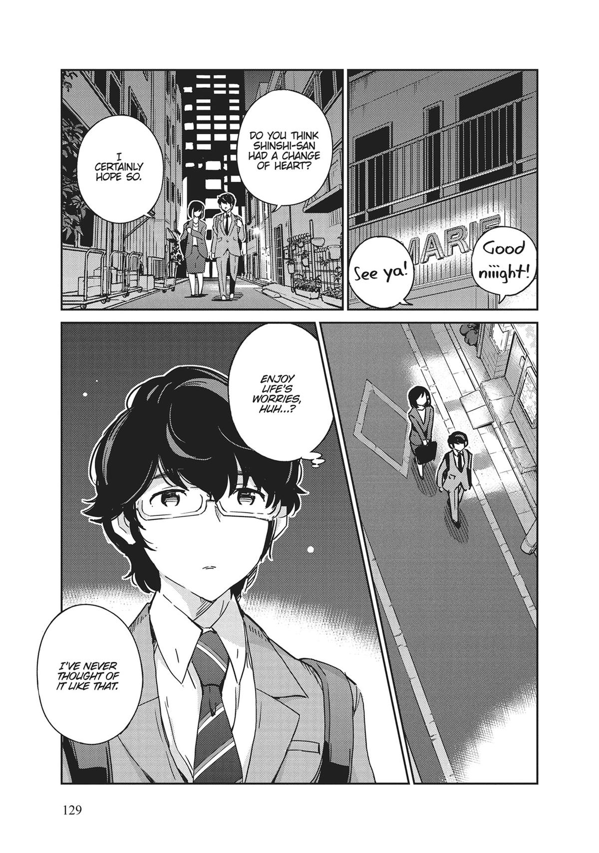 Read 365 Days to the Wedding Manga Online