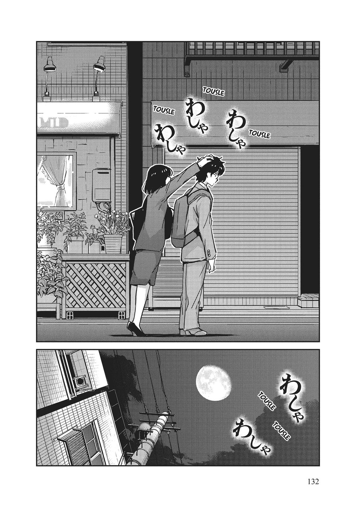 Read 365 Days to the Wedding Manga Online