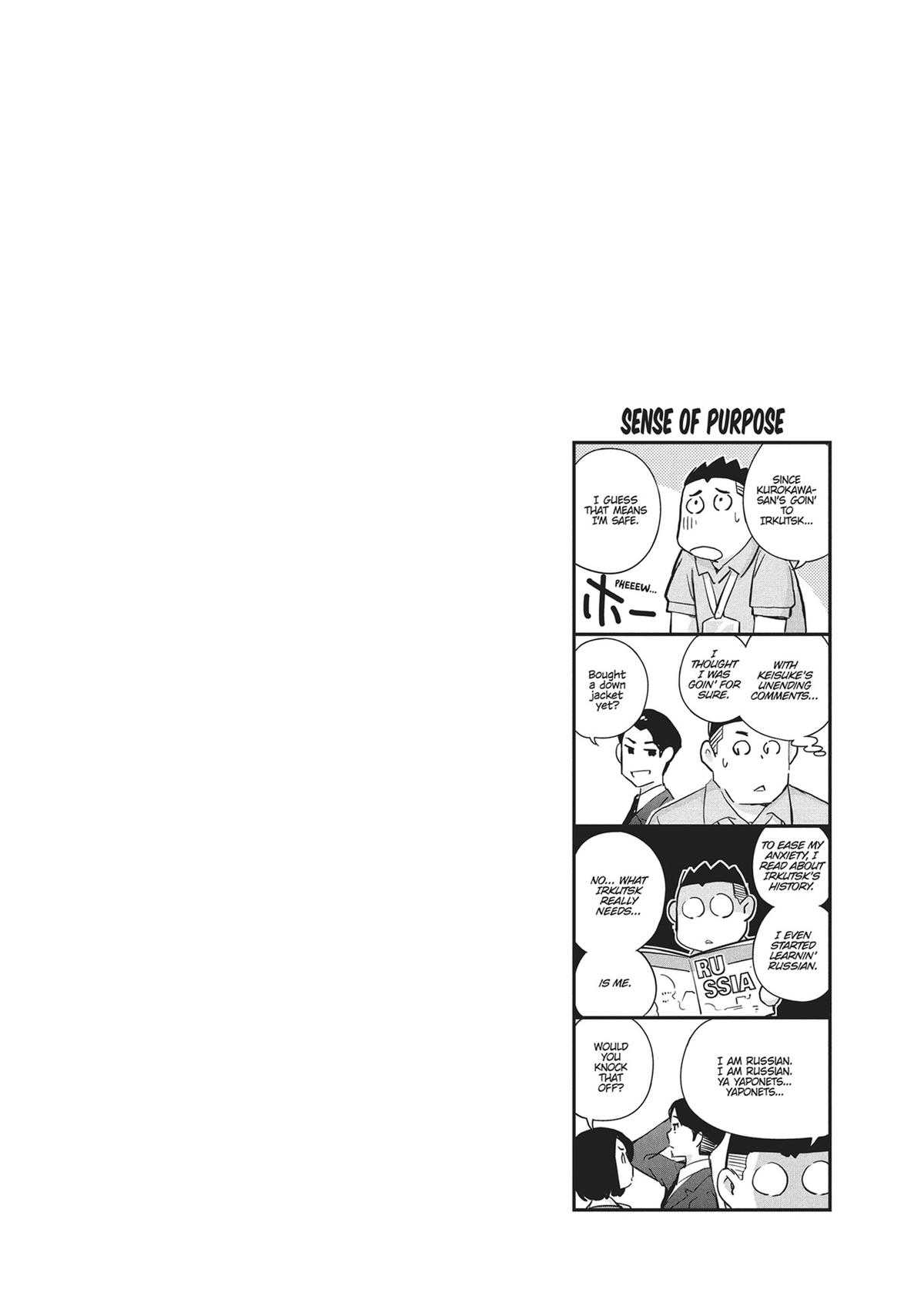 Read 365 Days to the Wedding Manga Online